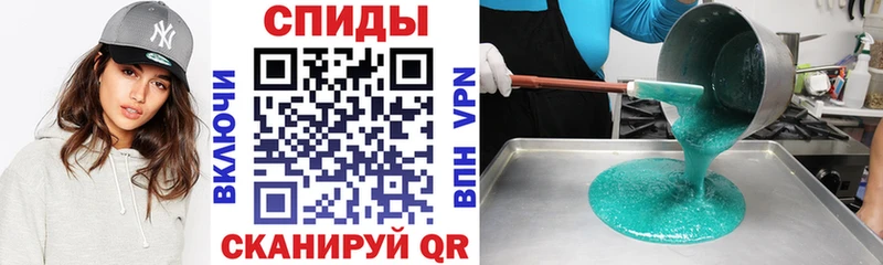 Купить закладки  Томари  АМФ 97% 