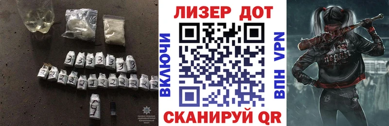 ЛСД экстази кислота  Купить  Томари 