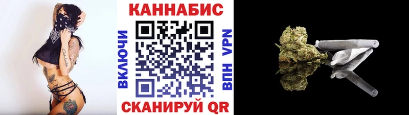 Шишки марихуана LSD WEED  Купить  Томари 